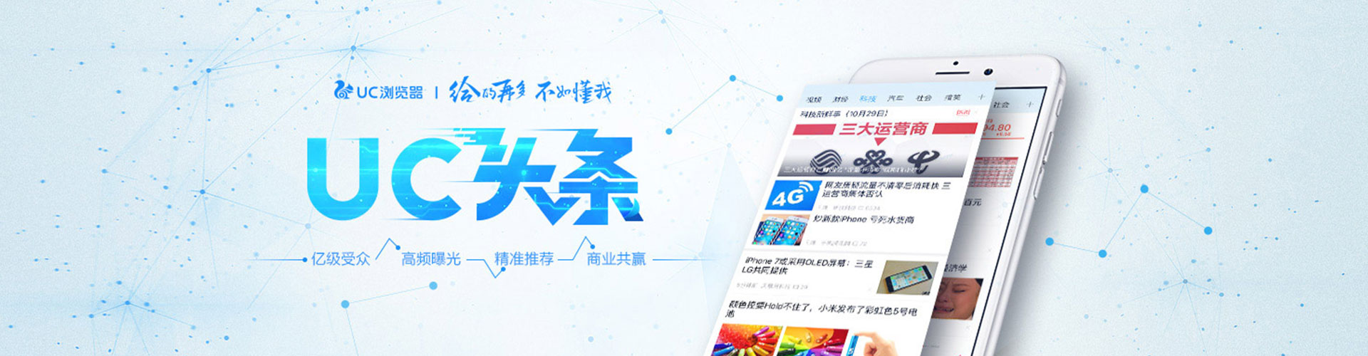 江西sem主管